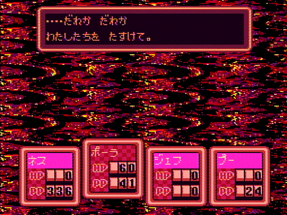 53